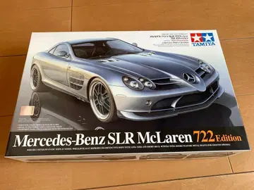 타미야 1/24 벤츠 SLR 맥라렌