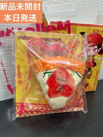 Mellojoy 메로조이 스퀴즈 피자 시리즈 스페인 햄