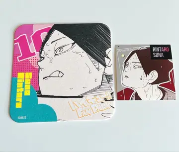 하이큐 팬파크 코스터 스퀘어 스티커 스나