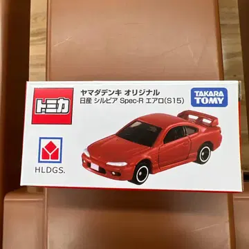 야마다 전기 오리지널 토미카 닛산 실비아 Spec-R 에어로 (S15)
