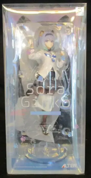 알터 용왕의 일! 소라긴코 고양이 귀 언니 제자 Ver