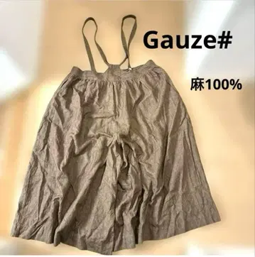 Gauze# 거즈 린넨 100% 오버 사이즈 살로펫