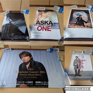 ASKA 포스터 5장