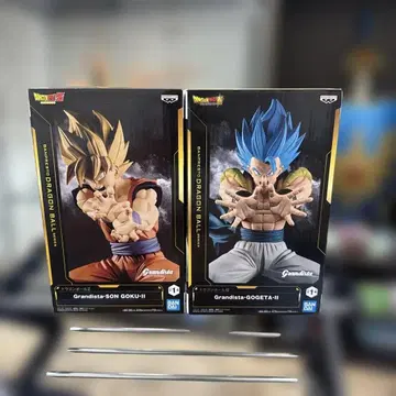 Grandista 손오공 (슈퍼 사이어인) & 오지터 세트