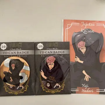 주술회전 플라자 Chair:Black 캔뱃지 특전 이타도리 유우지