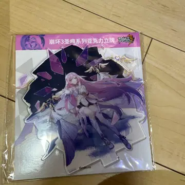 붕괴3rd 엘리시아 아크릴 스탠드