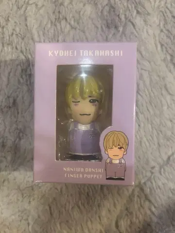 나니와단시 타카하시 쿄헤이 손가락 인형