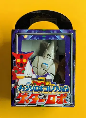 반프레스토 체인지 로봇 컬렉션/겟타로보 겟타2