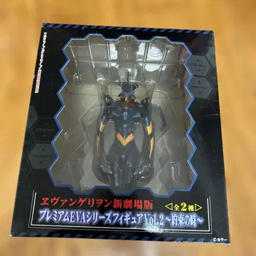 에반게리온 신극장판 프리미엄 EVA 시리즈 피규어 Vol.2 마크 6