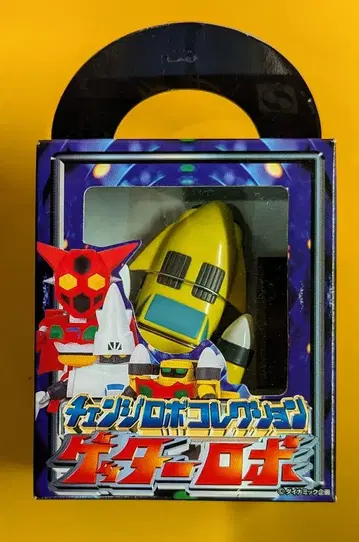 반프레스토 체인지 로봇 컬렉션/겟타로보 겟타3