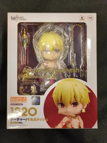 굿스마일컴퍼니 넨도로이드 아처/길가메쉬 제3재림Ver. 1220