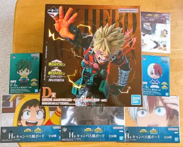 [미개봉] 히로아카 제일복권 이어지는 마음 피규어 등 7점 세트