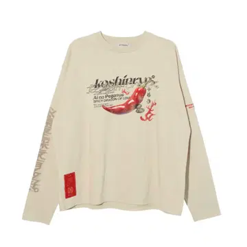 계속 한밤중이면 좋을 텐데 향신료 LongTee (Ivory) 롱T셔츠