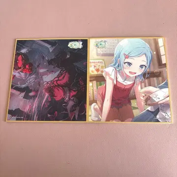 히노모리 시즈쿠 색지 55a