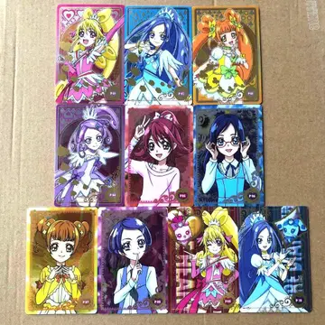 두근두근 프리큐어 카드