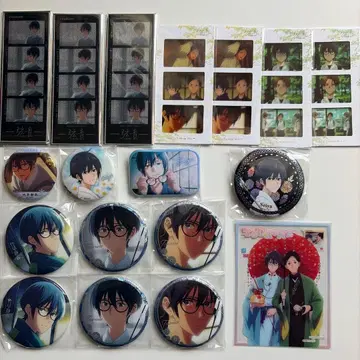 츠루네 타케바야 시즈야 묶음 판매