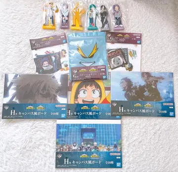 제일복권 나의 히어로 아카데미아 이어지는 마음 G상 H상 I상 세트