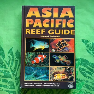 아시아 태평양 산호초 가이드