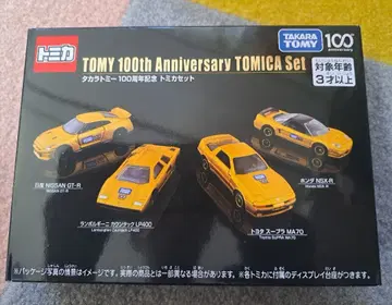 타카라토미 100주년 토미카세트