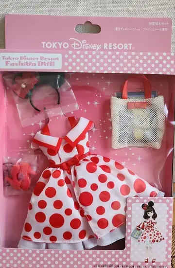 도쿄 디즈니 리조트 패션 인형 옷 갈아입히기 세트 미니 마우스