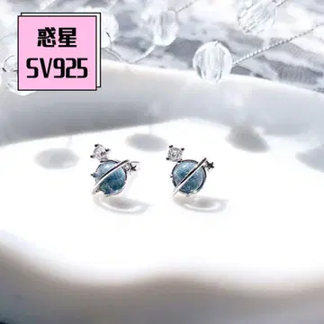 179Rp 토성 혹성 귀걸이 SV925 작고 귀여운 지르코니아 고급