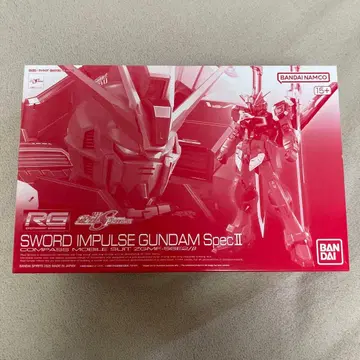 RG 소드 임펄스 건담 Spec II