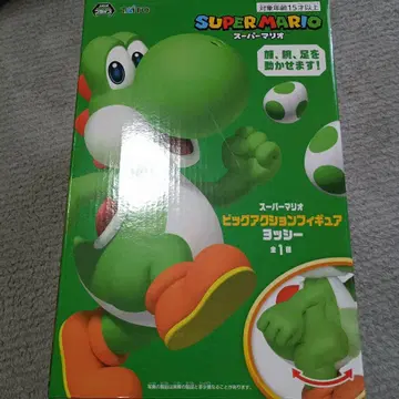 슈퍼 마리오 빅 액션 피규어 요시