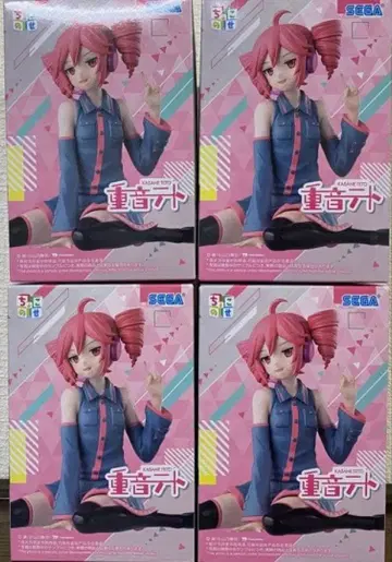 카사네테토 쵸코노세 프리미엄 피규어 '카사네테토' 4체 세트