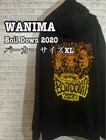 WANIMA Boil Down 2020 후드티 후디 와니마