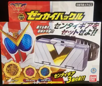 반다이 젠카이저/따라하기 기계전대 젠카이저 젠카이 버클