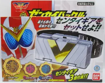 반다이 젠카이저/나리키리 기계전대 젠카이저 젠카이 버클