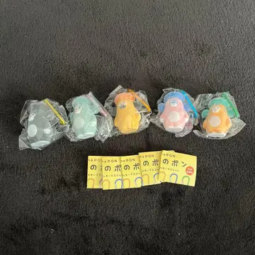 수염난 퐁 카라비너 달린 플로키 마스코트 전 5종 컴프 가챠