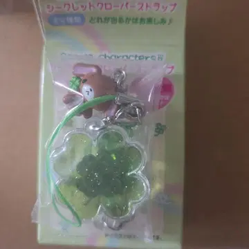 산리오 시크릿 클로버 스트랩 쿠로 우사