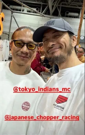 JAPANESE CHOPPER RACING 나가세 토모야 착용