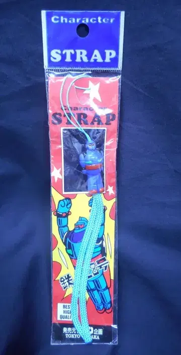 다이쇼 캐릭터 스트랩 철인 28호