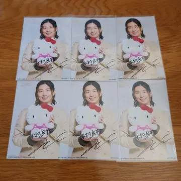 기무라 료헤이 성우 브로마이드 산리오