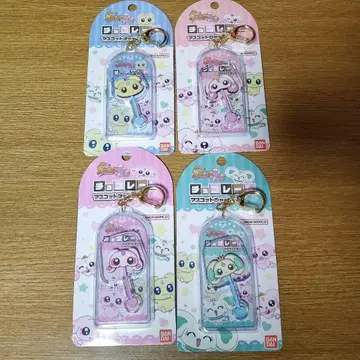 프리큐어 MaxHeart 초콜릿 마스코트 참 키링