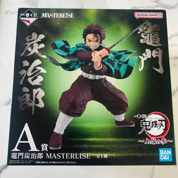 제일복권 귀멸의 칼날 상현의 삼 A상 카마도 탄지로 피규어