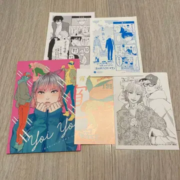 특전만 쟈노메 요요 모놀로그 소책자 페이퍼 세트 애니메이트