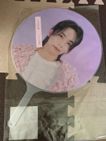 SEVENTEEN 정한 부채 LOVE 세븐틴 JEONGHAN