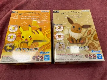 미개봉 포켓몬 프라모델 컬렉션 퀵 피카츄&이브이 세트