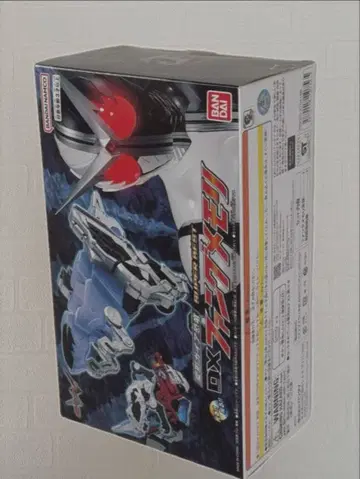 가면라이더 변형 가이아 공룡 DX 팡 메모리