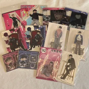 괴수 8호 나루미 겐 호시나 소우시로 아크릴 스탠드 세트