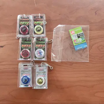 하이퍼 요요 미니어처 컬렉션 세트