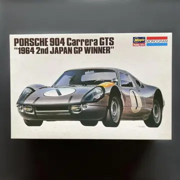 MONOGRAM 하세가와 포르쉐 904 까레라 GTS 1964 미조립