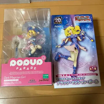 유희왕 블랙 매지션 걸 피규어 POP UP PARADE