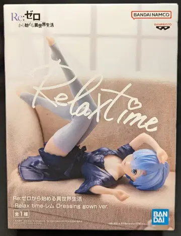 BANDAI SPIRITS Relax time 렘 드레스 가운 ver.