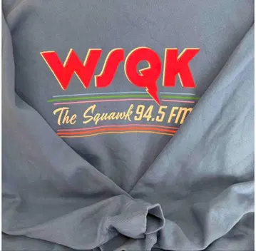 기묘한 이야기 WSQK 트레이닝복