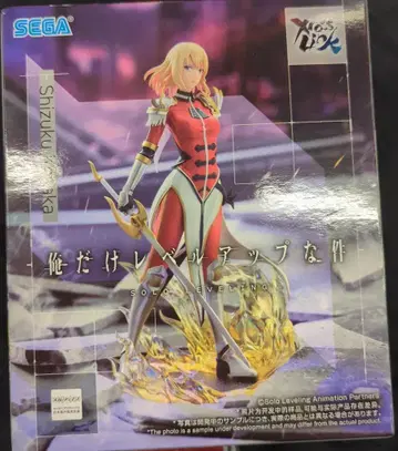 세가 XrossLink 피규어 나 혼자만 레벨업 나나미 사츠키