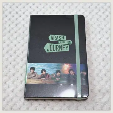 폭풍을 여행하는 전시회 몰스킨 노트